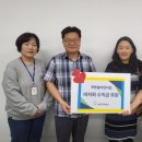 푸른솔어린이집 이미지