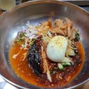 구미냉면 이미지