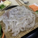 하우목동항 이미지