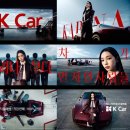 (주)케이소프트 이미지