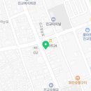 제일열쇠;하수구 이미지