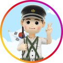 호남호국기념관 | 호남호국기념관 관람후기 공모전 개최!