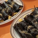 피크닉꼬마김밥 이미지