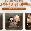 리부트 이미지