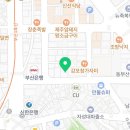 신데렐라노래타운 이미지