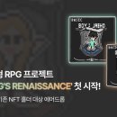 프로젝트 픽셀 이미지