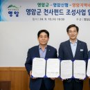 천사네 이미지