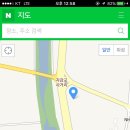 흥업뼈다귀해장국 이미지