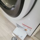 강남역파라디아골드 | 서초구입주청소 클린업홈케어에서 한 서초구 강남파라디아골드 이사청소 후기