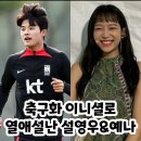 도남사 | 너가 자기야 미안해했잖아? 그럼 나 블로그 더 길게 썼어