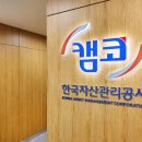 988 이미지