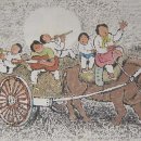 달구지마을 이미지