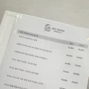 비너스뷰티