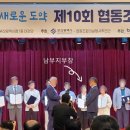 뷰티미용산업협동조합 이미지