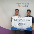 복정제형(주) - 김포시 | 복정제형(주)