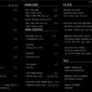 Dept coffee(뎁트커피)