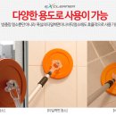 창유통 이미지