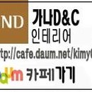 교하2차월드메르디앙 이미지