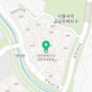 태아일체 라온태권도장 이미지