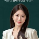더예쁘지 이미지