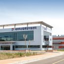 대양세라믹