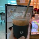 파리크라상파리바게뜨제주주 다이닝코드