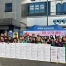 쌍령동-6 이미지