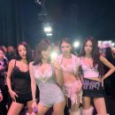 트와이스