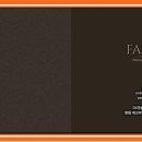 오지연공인중개사사무소 이미지