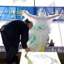 평택항 평택호 물빛축제에서..... 이미지