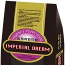 남양사료 이미지