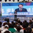 화수부두로 이미지