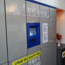 하이세탁 이미지