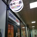 중앙동285 이미지