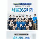 치과미학치과의원 이미지