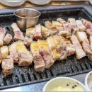 흑돼지제주정 이미지