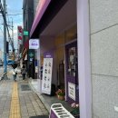 태양 어르신사랑방 이미지