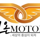 제일오토월드 이미지