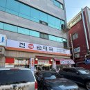 부곡로 | [경기 안산] 안산 국밥 맛집, 순대가 색다른 <진명품순대국> 방문 후기