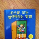 시랑 이미지