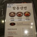 태정빌딩 | 삼전역 맛집 아기랑 먹기 좋았던 돼지양념갈비 담은갈비 송파잠실점