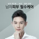 청담유의원 이미지