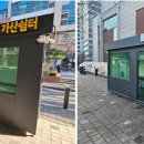 수출의다리 하부 이미지