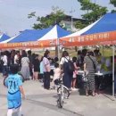 문경 Fine 이미지