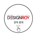 마곡벽산(아) | 강서구 마곡 인테리어 마곡 벽산아파트 리모델링 정보 추천 마곡 아파트 인테리어