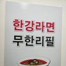 남외병영골프존파크 | 2026. 5. 17. (일) [짧은 주말]