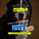 김천규외과의원 이미지