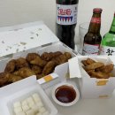 교촌치킨 청량리역점 | 교촌치킨 기프티콘 주문, 허니콤보웨지감자세트 후기