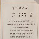 예뿌제 이미지