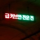 아이에스모텔 이미지